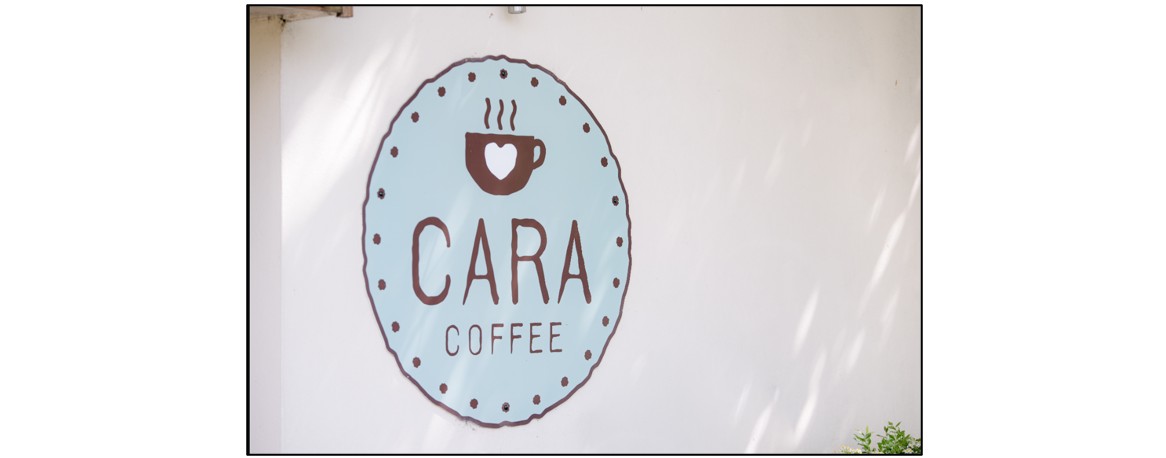 Cara Coffee - logo