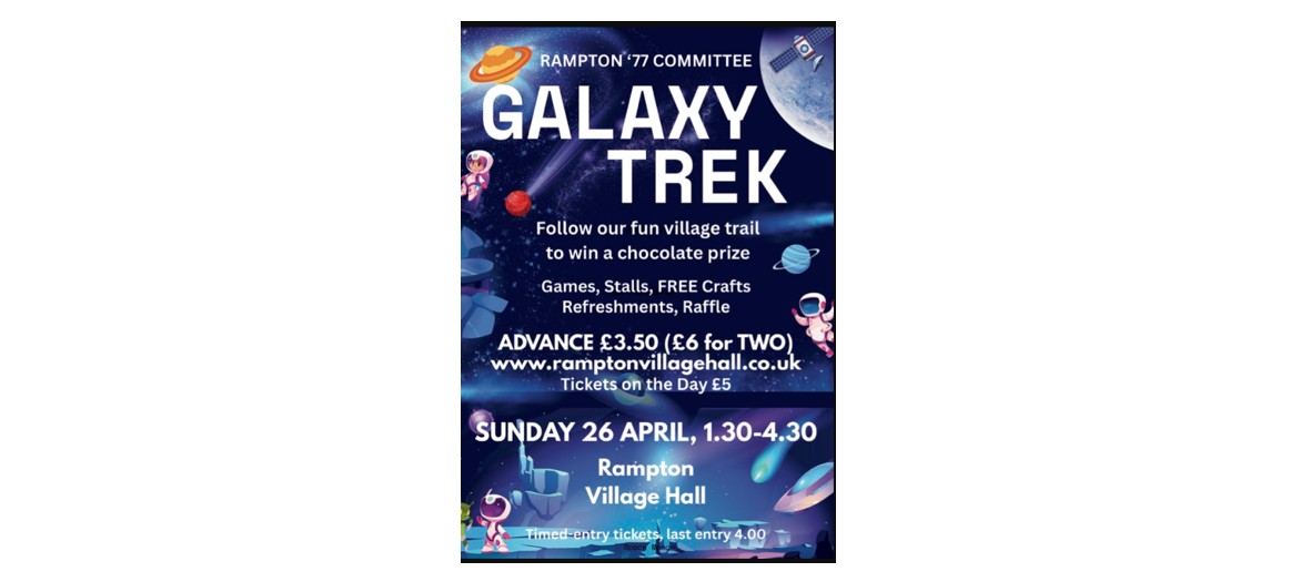 Rampton Trail: Galaxy Trek