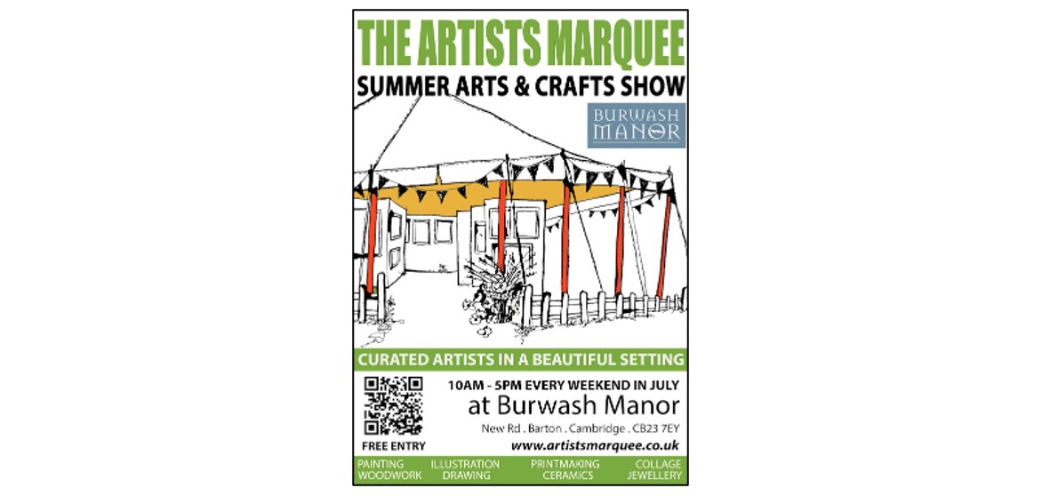 Artists' Marquee 2025 - Poster Artists' Marquee 2025 