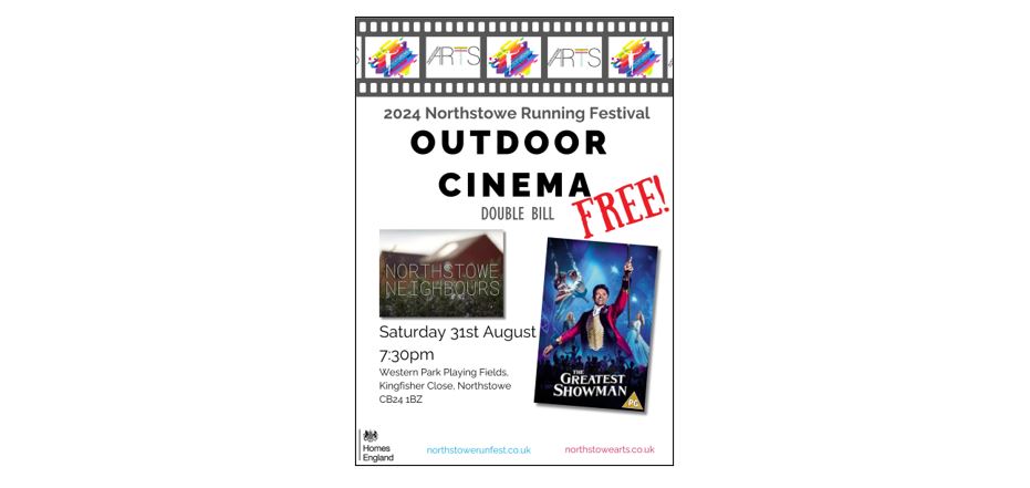 Outdoor Cinema