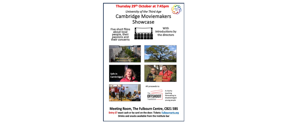 Cambridge Moviemakers Showcase